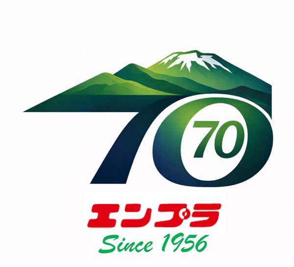 株式会社創業70周年記念ロゴ